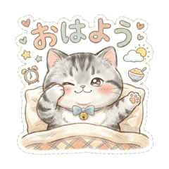 zukinoshin_20260415121209