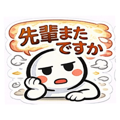 MOVE ON_20260415171403