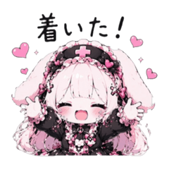 Amelia_20260415161820