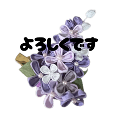 Gentle Handmade Accessory Daily Stickers