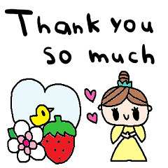 (nenerinsimplewordsticker630english)