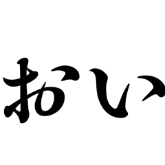 takosu_20260415233014