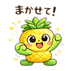 gutihasi_20260415231241