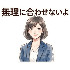 HANABI_20260416000004