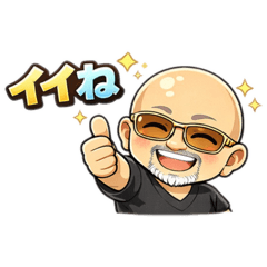 Kind Tough Guy Daily Stickers2