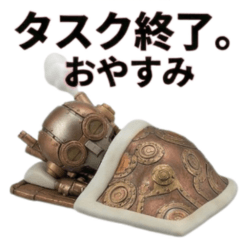 Samurai Stamps! Mecha Samurai