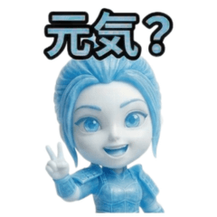 Samurai Stamps! Snow girl Samurai