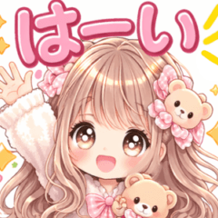 swee cute girl