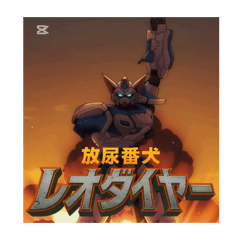 NULL8_20260412193024