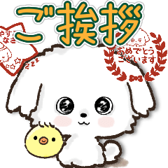 DogCat*^*^stickers_2026,0414