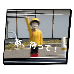 Ringo_20260412173452