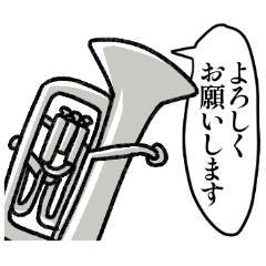 Leave the small talk to the instruments.