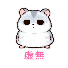 Adorable but Surreal pearl white Hamster