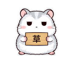 Adorable but Surreal white Hamster2