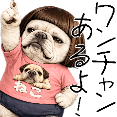 Positive Pug Japanese Stickers2