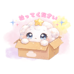 Ulalaka._20260415131628