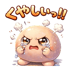 shinkeika_20260415195012