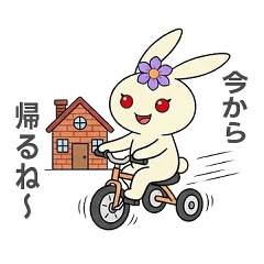 Everyday life of Tsukinoha the rabbit