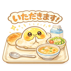 療癒蛋黃＊校園餐＊日文