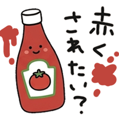 Dangerous yet cute foods