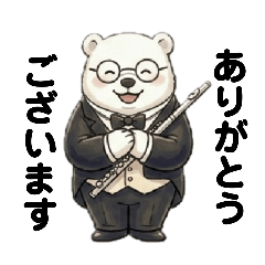 tri eyelid_20260416094101