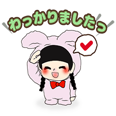 usagurumi_nonntann2