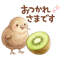 kiwi_rejinohito_20260416093453