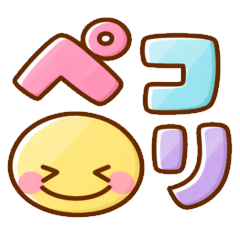kawaii  balloon sticker