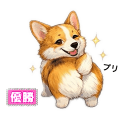 Mitsuboshi_20260416100439