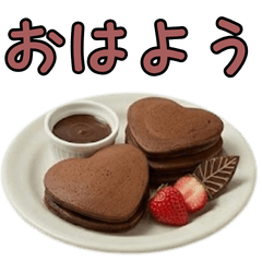 Sweet Chocolate Daily Chats