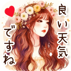 Spring for adult women