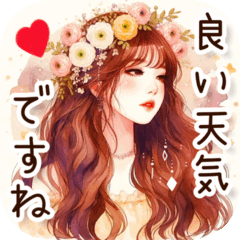 頑張るオトナ女子の敬語②❁⃘*