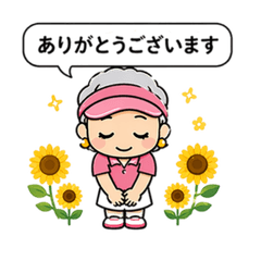 Golf Aunt Summer Stickers (Hot & Polite)