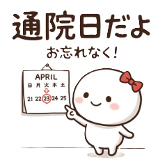 Large letter stickers for senior women