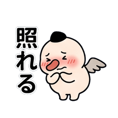 Mochimochi Tengu's Training (Mochi)