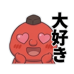 Mochimochi Tengu's Training (Fighter)