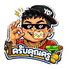 Dew parinthon_20260416074645