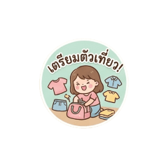 Coconut2Makeup_20260416094520