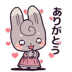 Moving! Cute Animal Daily Chat Stickers