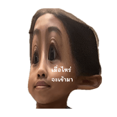 Lookin_20260416102614