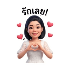 Bbsunshine_20260416102624