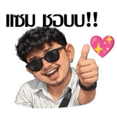 Samtanakit_20260416110509