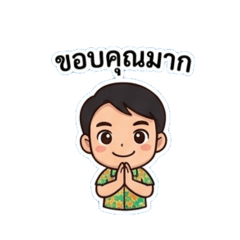 Pooklookie_20260416111248