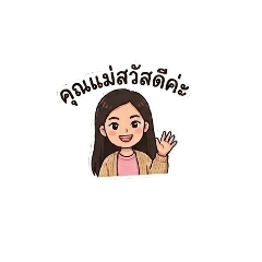 Sariya_20260416110602