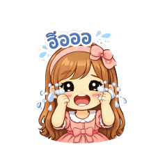 Wanwisa.pz_20260416110006