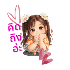 Beach_20260416120120