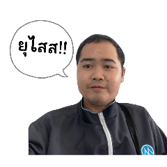 Kittithap_20260416121242