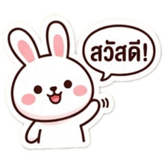 Pharida_20260416122219