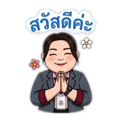 l love my job_20260416112639