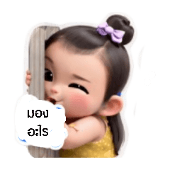 kittisak.wa_20260416123522